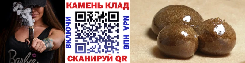 Купить закладку Дегтярск A PVP  Каннабис  МЕФ  ГАШ 
