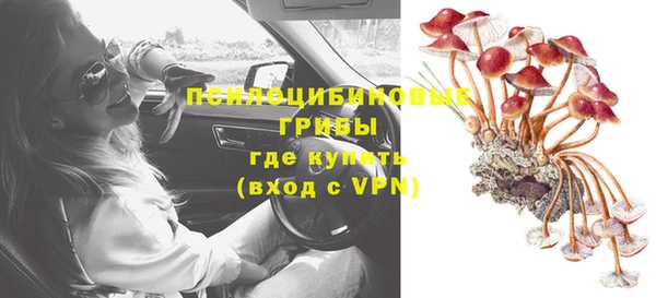 круглые Верхнеуральск