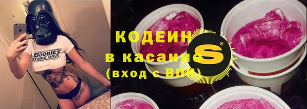 винт Горняк