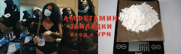 ешки Строитель