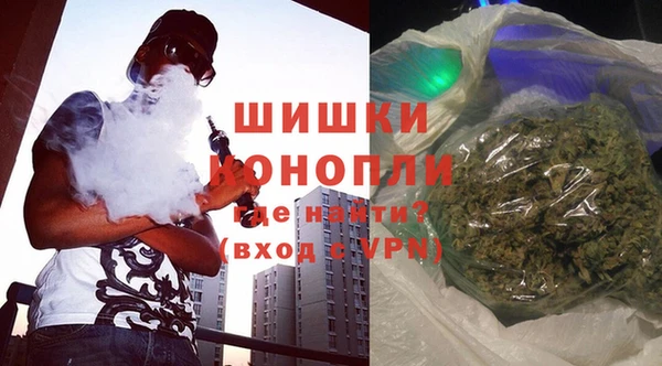 COCAINE Вязники