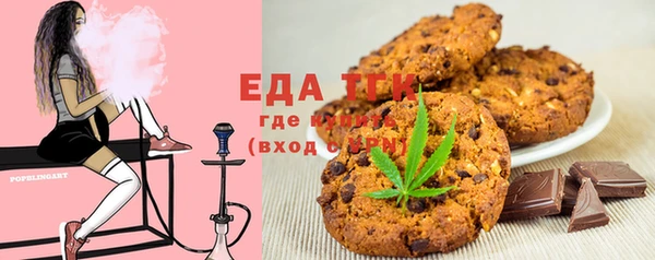 COCAINE Вязники