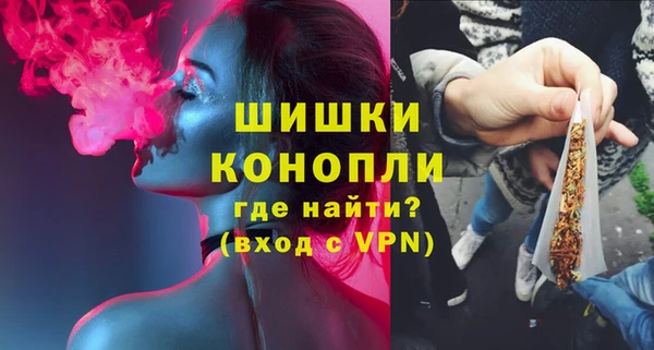 COCAINE Вязники