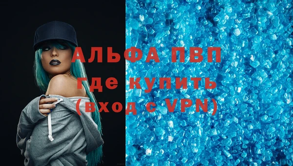 хмурый Вязьма