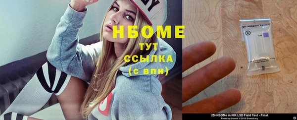хмурый Вязьма