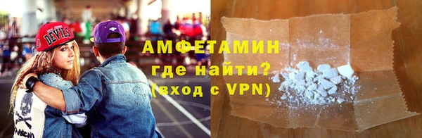 винт Горняк