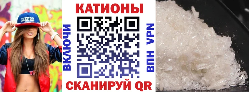 МЯУ-МЯУ 4 MMC  Дегтярск 