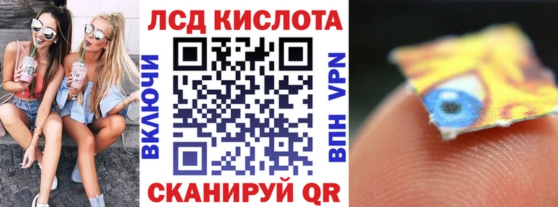 Марки N-bome 1500мкг  Дегтярск 